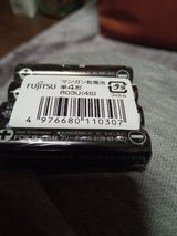 FUJITSU マンガン単4 R03U(4S)1個