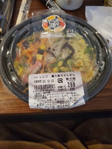 イシメン レンジ 麺小鉢ちゃんぽん 1食