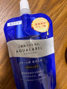 AQL TRミルクB とてもしっとりR 110ml