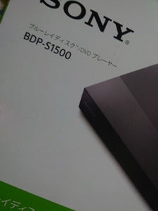 SONY ブルーレイ/DVD BDP-S1500