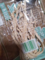 丸八    割干大根      80g