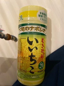 三和 いいちこ 20度 カップ 200ml