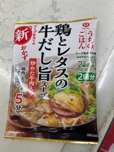 うちのごはん 鶏とレタスの牛だし旨スープ 94g