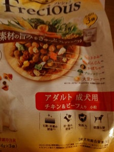 グラン・デリ Frecious アダルト成犬用 チキン&ビーフ入り 1kg