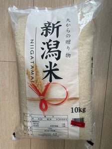 高廣 新潟米 10kg