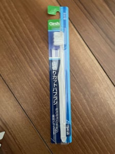 Clesh 山切りカットハブラシ かため