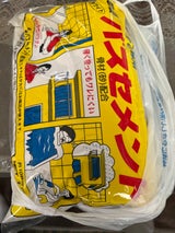 キユウコウバスセメント カテイカカク 1.5kg