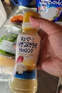 キユーピー ペイザンヌサラダドレッシング180ml