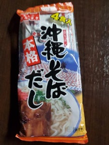 マルタケ 沖縄そばだし 40g