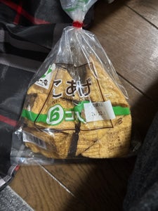 大屋 田舎揚げ 8個