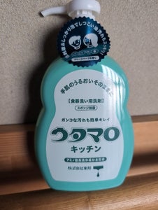 東邦 ウタマロキッチン 本体 300ml