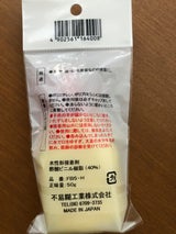 不易糊 木工用ボンドフック 50g