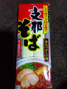 麺のスナオシ 支那そば スープ付 244g