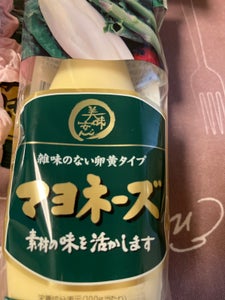 美味安心  マヨネーズ 300g