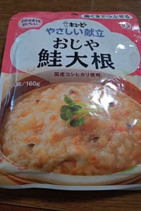 やさしい献立 おじや鮭大根 160g