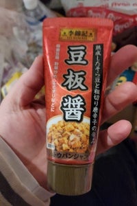 李錦記 豆板醤 チューブ入り 85g