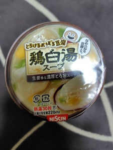 日清 おぼろ豆腐鶏白湯スープ 13g