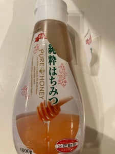 朝日商事 純粋はちみつ 1kg