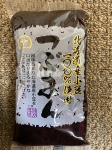 遠藤製餡 北海道産小豆つぶあん 660g