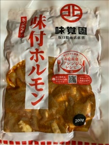 坂口精肉店 味覚園 味付ホルモン 200g