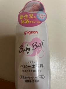 ピジョン ベビー沐浴料(ベーシック) 500ml