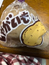 東邦フイルム じゃがいも用袋