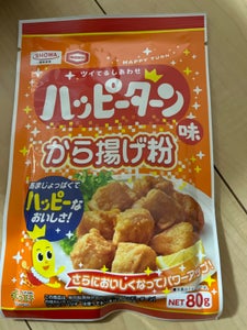 昭和産業 から揚げ粉 ハッピーターン味 80g