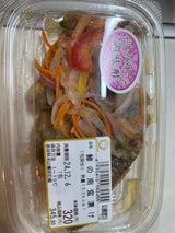 岩田食品 鯵の南蛮漬け 1P