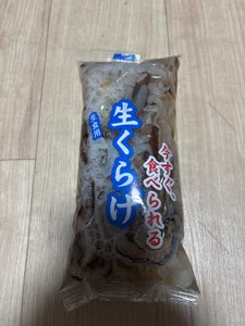 黒田忍商店 くらげ 200g