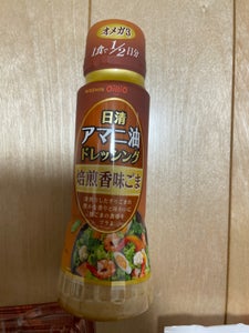 アマニ油ドレッシング 焙煎香味ごま 160ml