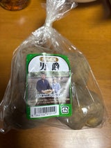 菜匠 北海道産だんしゃくL 600g