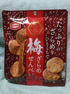 亀田製菓 贅を尽くした梅ざらめせんべい 30g