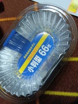 ライフクリエイト アルミカップ小判 66枚