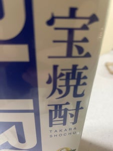 宝焼酎 ピュアパック 25度 甲 1.8L