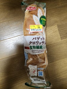 フジ バケットクロワッサン食物繊維