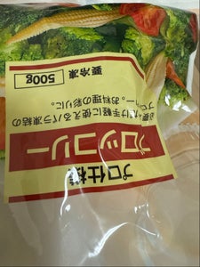 花正 ブロッコリー 500g