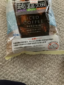 マンナンライフ 蒟蒻畑 アイスコーヒー味 10個