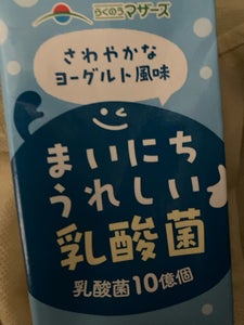 熊本県酪農業 LLまいにちうれしい乳酸菌250ml