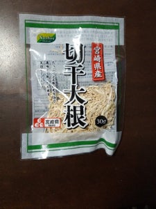 園青果 宮崎県産切干大根 30g