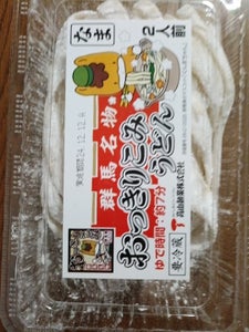 高山麺業 群馬名物おっきりこみうどん 200g