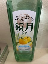 ふんわり鏡月 ゆず 700ml