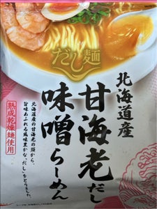 だし麺 北海道産甘海老だし味噌らーめん 104g