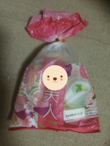 ライクスタカギ なめらかとうふ豆美人 100g×4