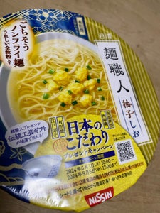 日清 麺職人 柚子しお 76g