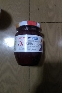 アヲハタ 55 3種のミックス 150g