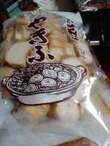 松尾 すき焼き麸