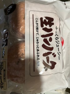 コープ ふっくらジューシー生ハンバーグ100g×4