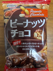 正栄デリシィ ピーナッツチョコ 63g