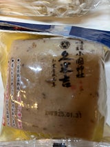 久米吉 初代久米吉 角こんにゃく 200g
