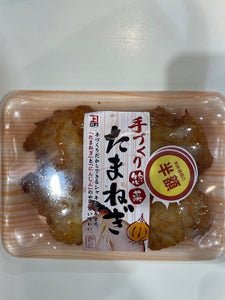 川上食品 惣菜たまねぎ 4枚